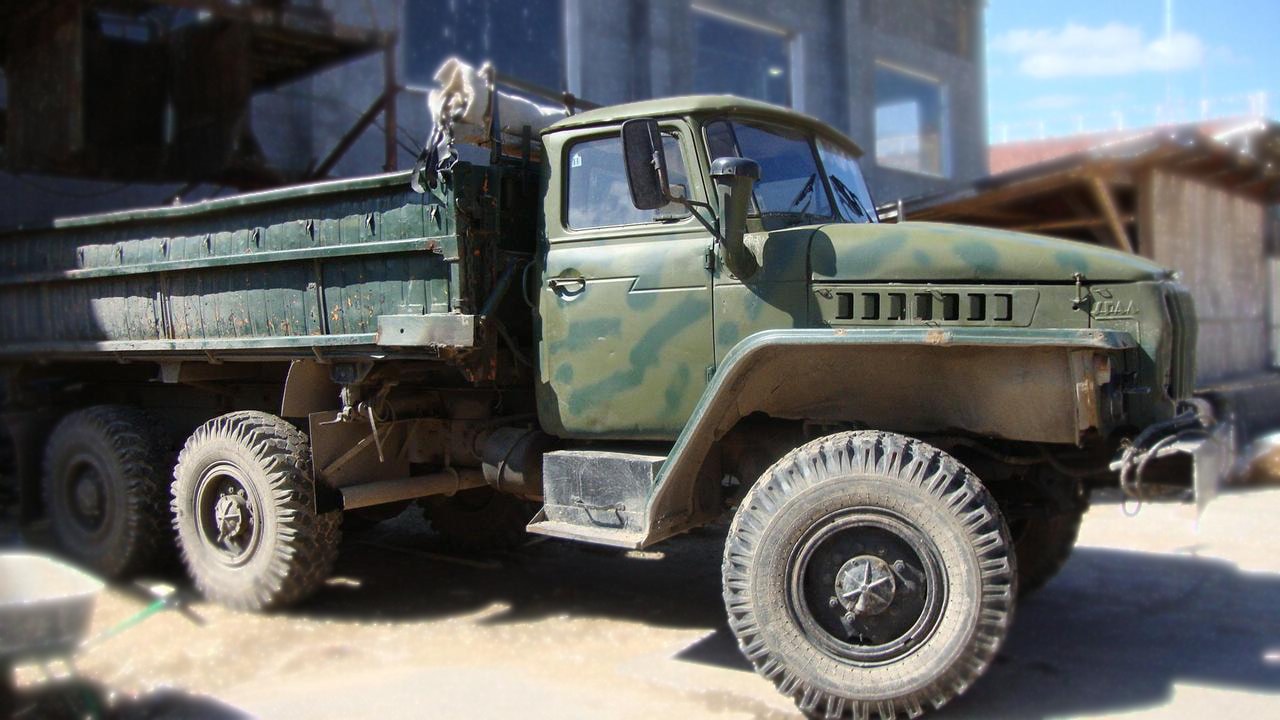 ural
