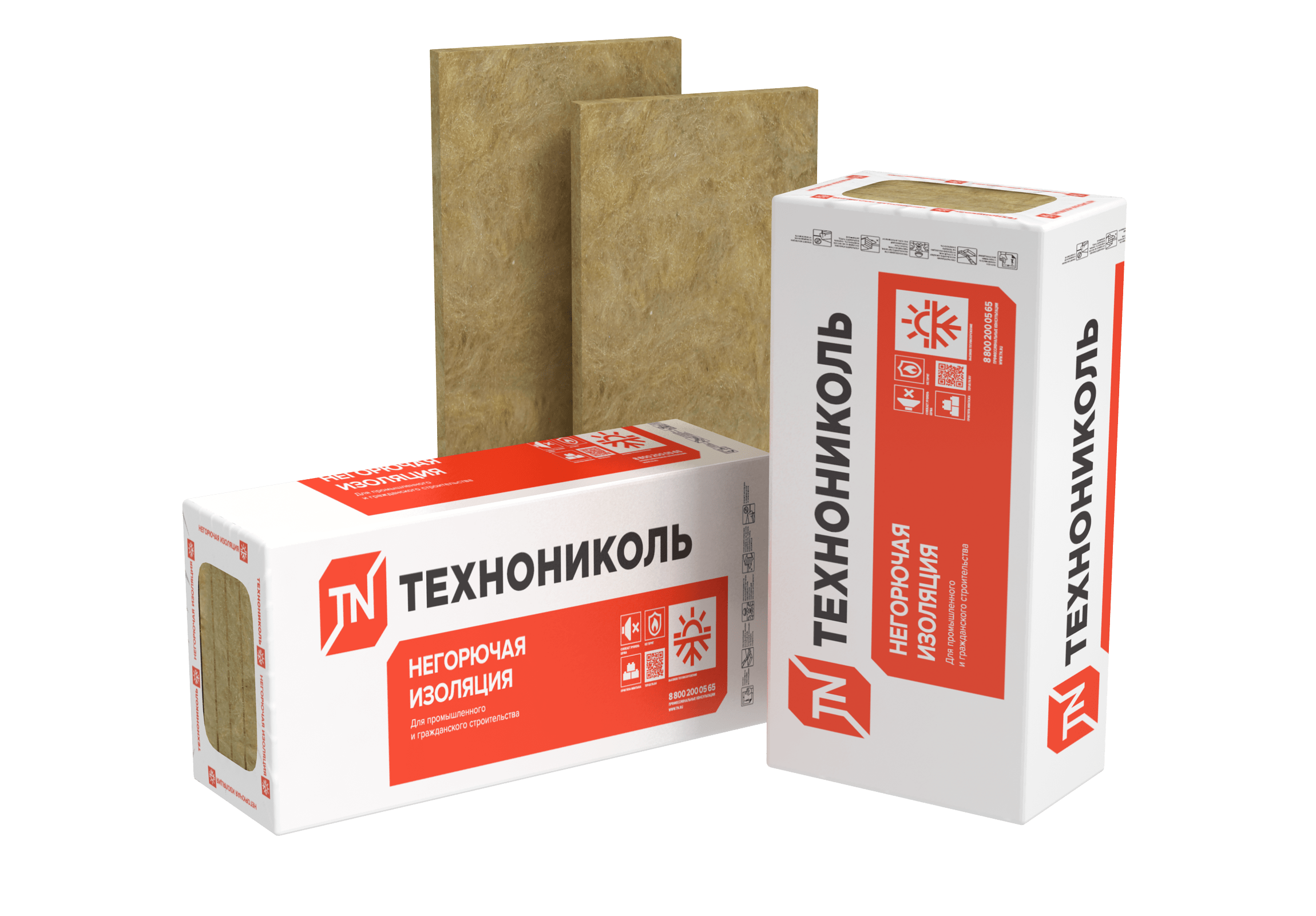 Каменная вата ТехноНИКОЛЬ